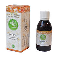 Бадьорість Еліксир для комплексного покращення роботи шлунка, дванадцятипалої кишки 50 мл Примафлора