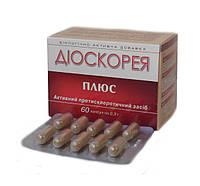 БАД Діоскорея плюс проти атеросклерозу судин 60 капсул серія Приморський край "Янтра-2006"