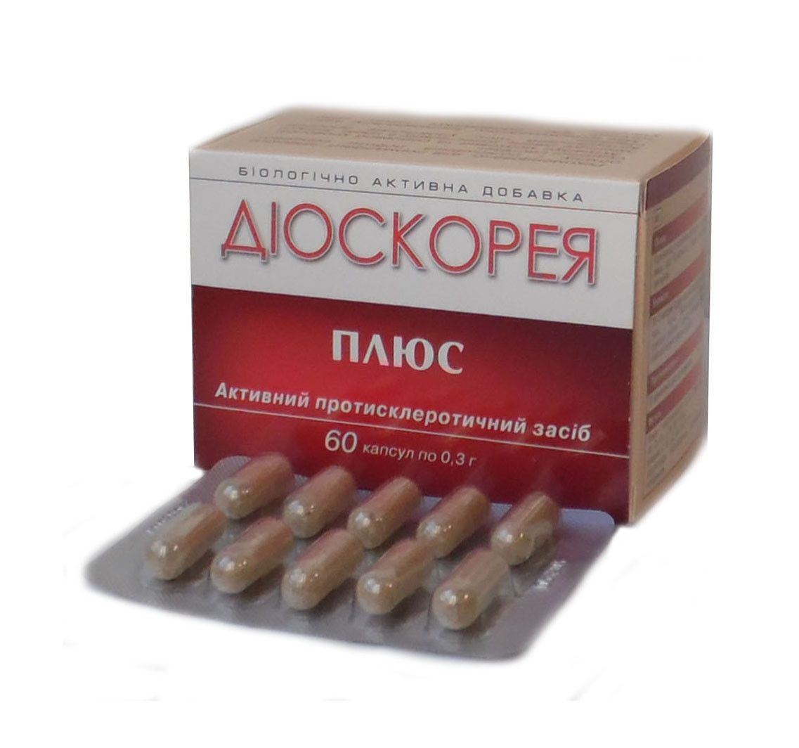 БАД Діоскорея плюс проти атеросклерозу судин 60 капсул серія Приморський край "Янтра-2006" - фото 1 - id-p1004686546