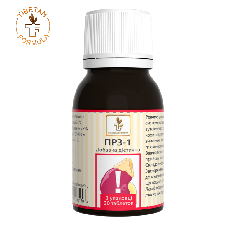 БАД ПРЗ 1 для зниження побічних ефектів при лікуванні гормонами 30 таблеток Tibetan formula