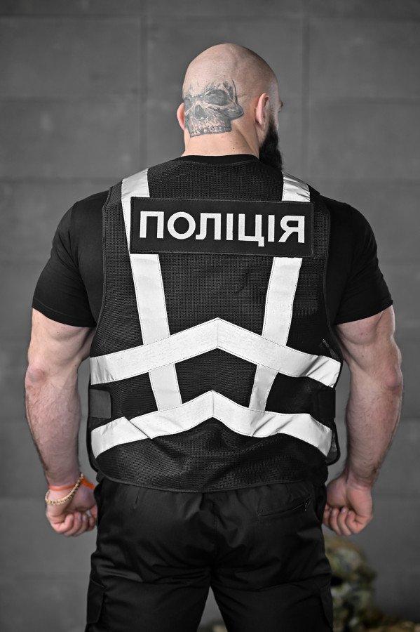 Жилет із високою світловідбивною здатністю "ПОЛІЦІЯ" ВТ5105 ТМ, фото 1