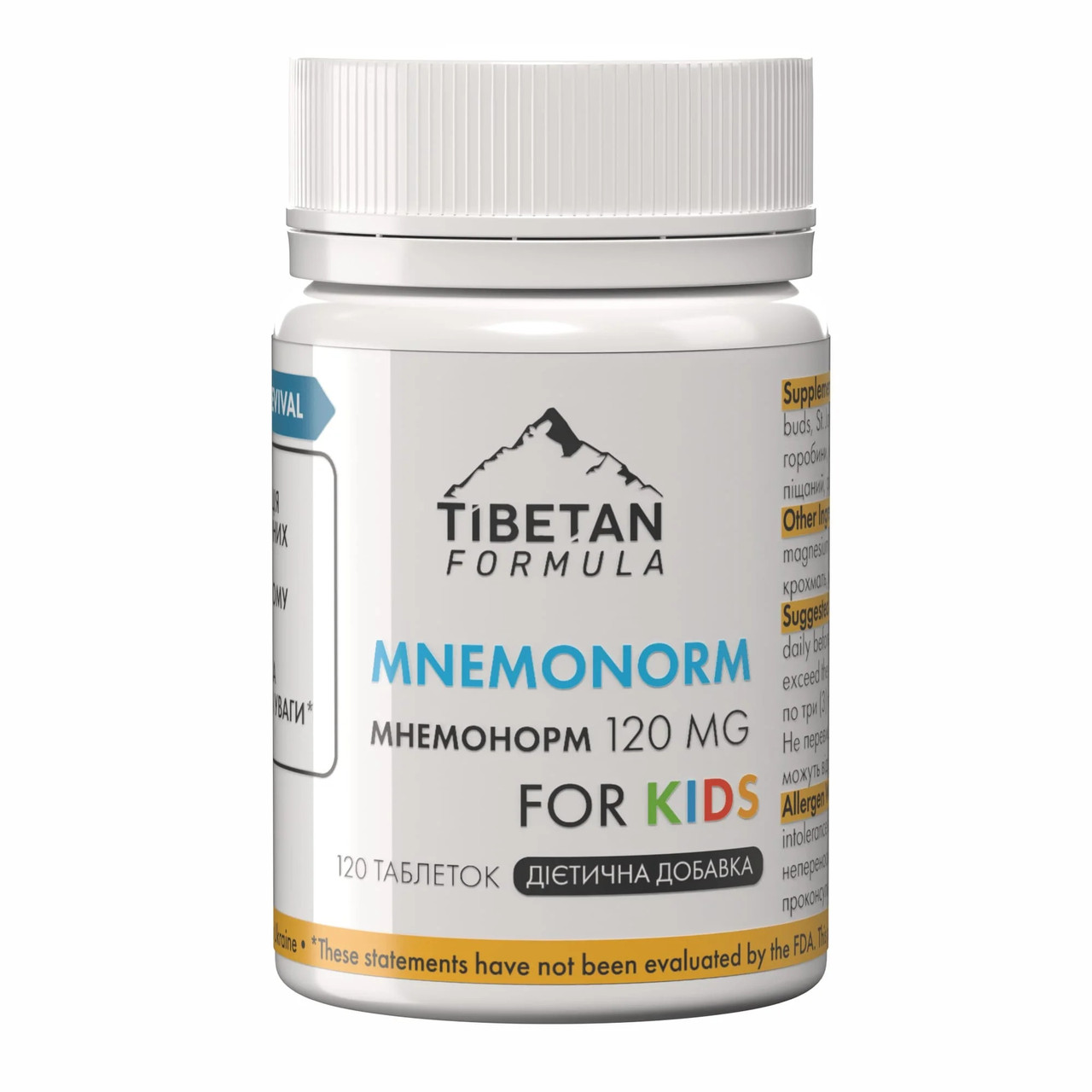 Мнемонорм дитячий для покращення пам'яті та уваги 120 таблеток Tibetan formula