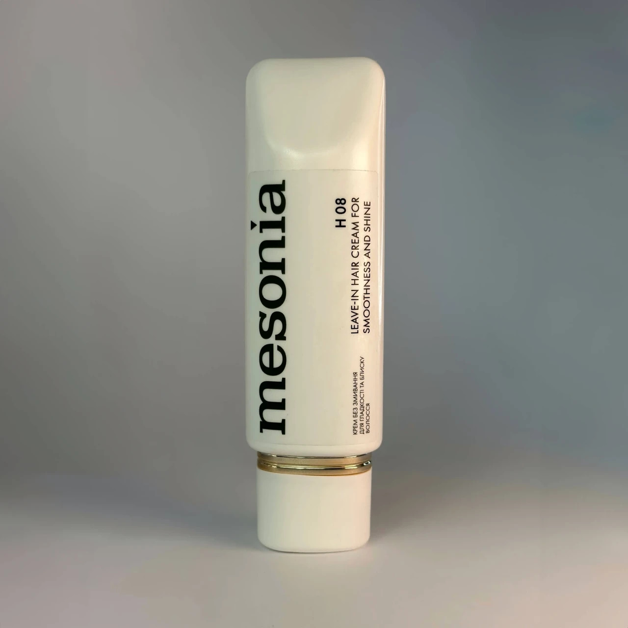Крем для волосся без змивання для гладкості та блиску 200 мл Mesonia