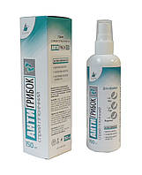 Антигрибок спрей протигрибковий для шкіри рук ніг та обробки взуття 150 мл Elixir