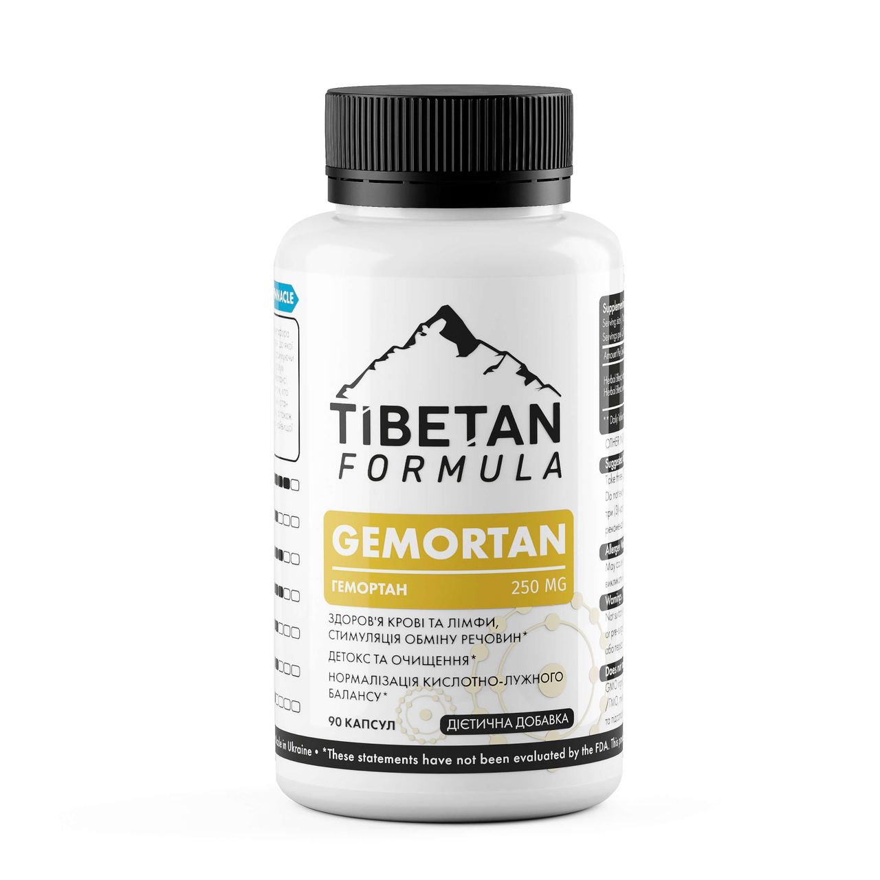 БАД Гемортан 90 капсул Tibetan formula
