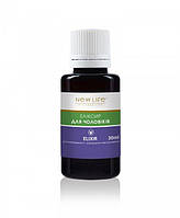 Еліксир для чоловіків 30 мл New Life