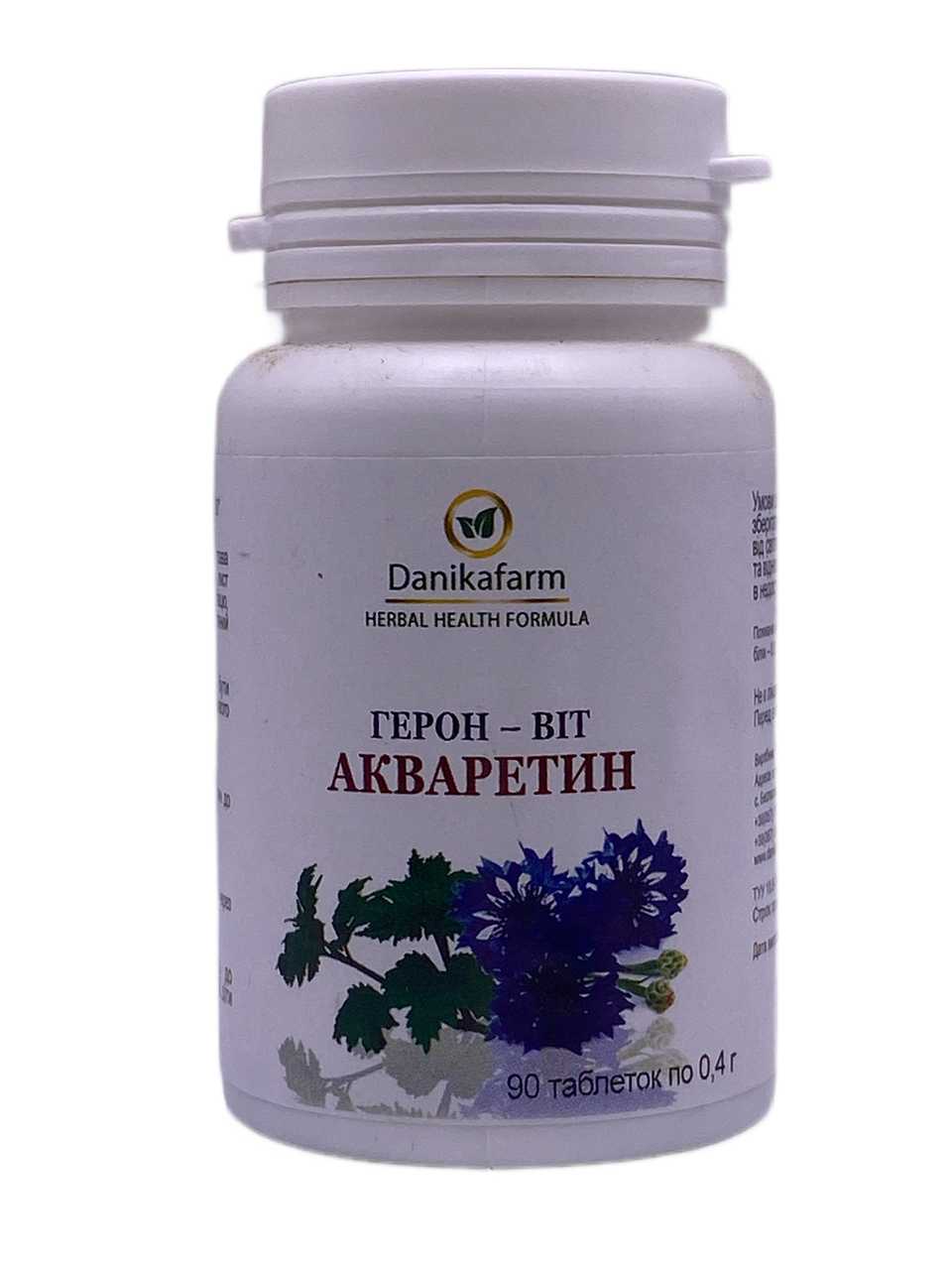 Герон-віт Акваретин ниркова суміш 90 таблеток GreenSet
