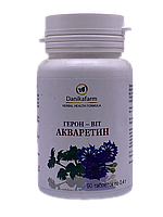 Герон-віт Акваретин ниркова суміш 90 таблеток GreenSet