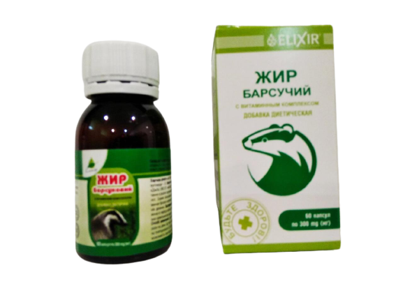 Жир борсучий із вітамінним комплексом 60 капсул Еліксир