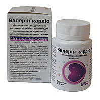 Валерин кардіо при порушеннях нервової та серцево-судинної систем 60 таблеток Вітера