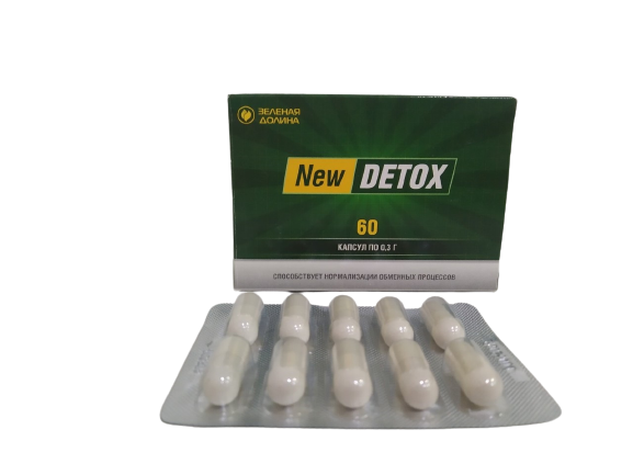 Детокс New-detox для очищення і відновлення організму 60 капсул серія Приморський край "Янтра-2006"