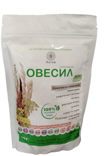 Овесил клітковина комплексне очищення 150 г Янтра-2006