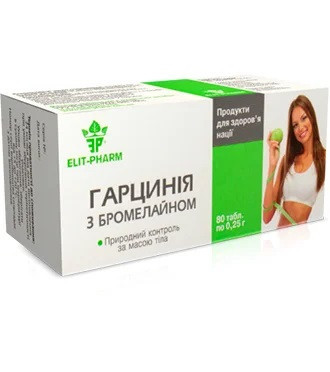 Гарцинія з бромелайном природний контроль маси тіла 80 таблеток Елітфарм