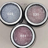 Гель No030 для нарощування нігтів MEIN, 30 мл світловідбиваючий, фото 2