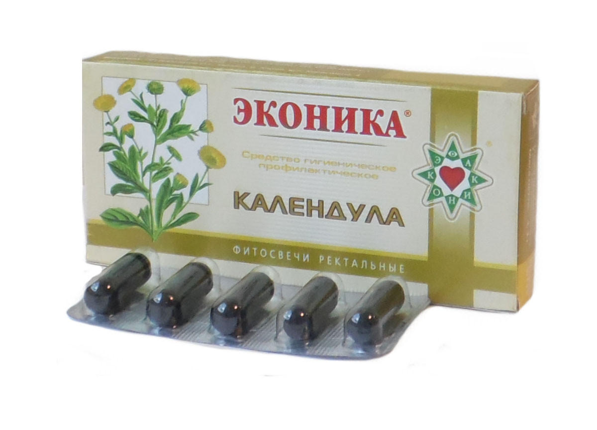 Фітосвічки з екстрактом календули 10 шт Еконіка