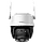 IP PTZ видеокамера с WiFi 6 3Mp IMOU Cruiser SE+ (IPC-K7CP-3H1WE) f=3.6mm, ИК+LED, с микрофоном (99-00019573), фото 3
