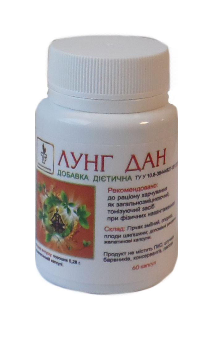 Лунг Дан 60 капсул Tibetan formula