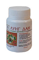Лунг Дан підвищує життєвий тонус проти перевтоми 60 капсул