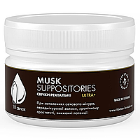 Мускус ректальні свічки для чоловічого здоров'я 10 штук Tibetan formula
