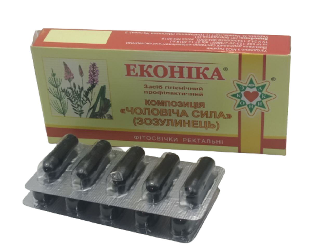 Фітосвічки з екстрактом зозулинця для підвищення потенції 10 шт Еконіка