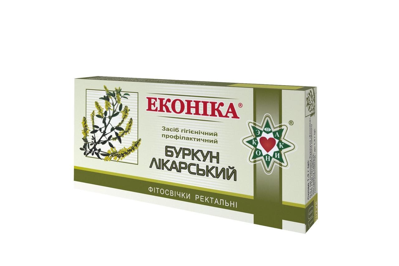 Фітосвічки Буркун лікарський 10 штук Еконіка