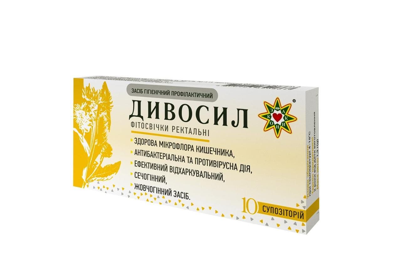 Фітосвічки з екстрактом Дивосилу 10 штук Еконіка