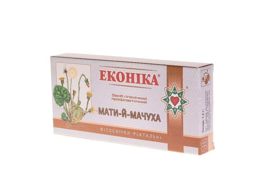 Фітосвічки з екстрактом мати-мачухи протизапальні 10 штук Еконіка