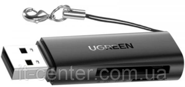 Кардрідер UGREEN CM264 USB 3.0 SD/MicroSD (60722)