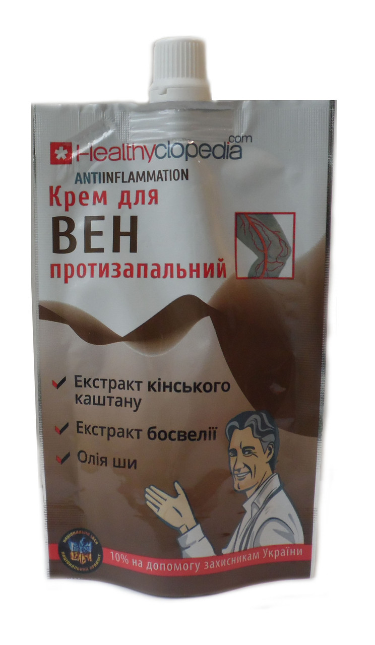 Крем для вен протизапальний Antinflammation 100 мл Healthyclopedia