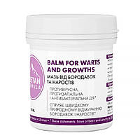 Мазь від бородавок та наростів 60 мл Tibetan formula