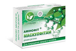 Маскулфитам аминофит для поліпшення чоловічого здоров'я 30 таблеток Примафлора