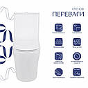 Унітаз підлоговий Qtap Virgo Ultra Quiet безобідковий з сидінням Soft-close WHITE QT18226092AW, фото 3