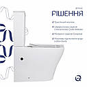 Унітаз підлоговий Qtap Virgo Ultra Quiet безобідковий з сидінням Soft-close WHITE QT18226092AW, фото 4