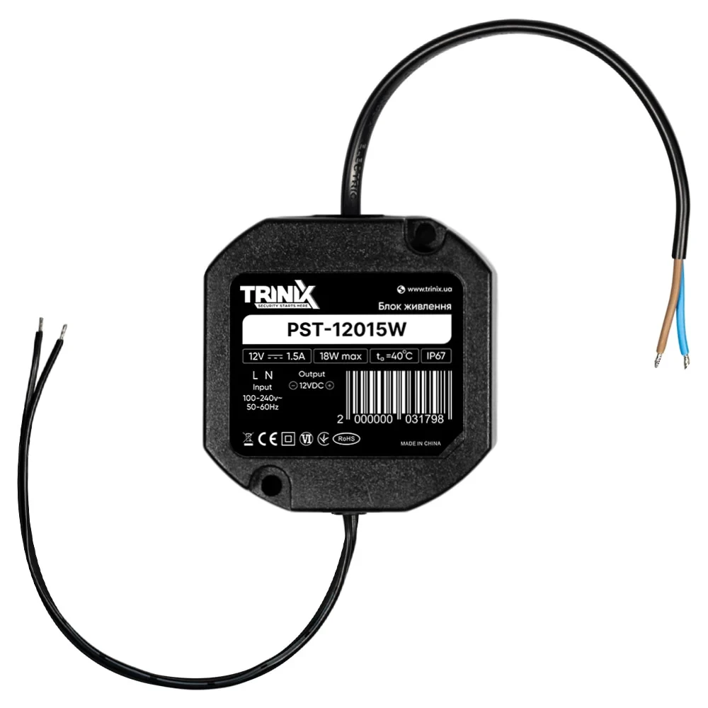 Блок живлення Trinix PST-12015W 12V/1.5A вологозахищений IP67 (41-00050)