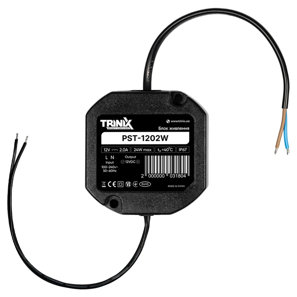 Блок живлення Trinix PST-1202W 12V/2A вологозахищений IP67 (41-00051)
