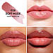 Бальзам для губ із глянсовим фінішем Dior Addict Lip Glow Lip Balm 038 Soft Nude Warm Undertone 3.5 г, фото 3