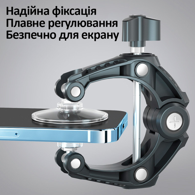 Присосок-клещі TE-793 для зняття дисплею, для ремонту смартфону