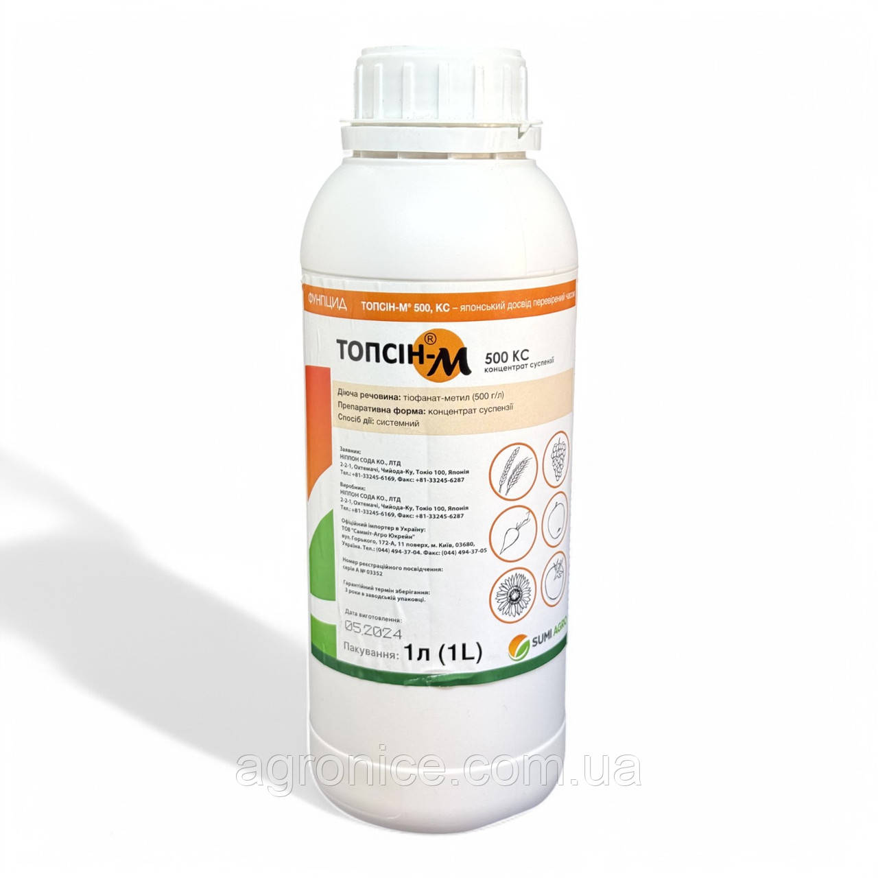 Фунгіцид «Топсин-М 500 КС​​​​​​​» 1л для захисту, фото 1