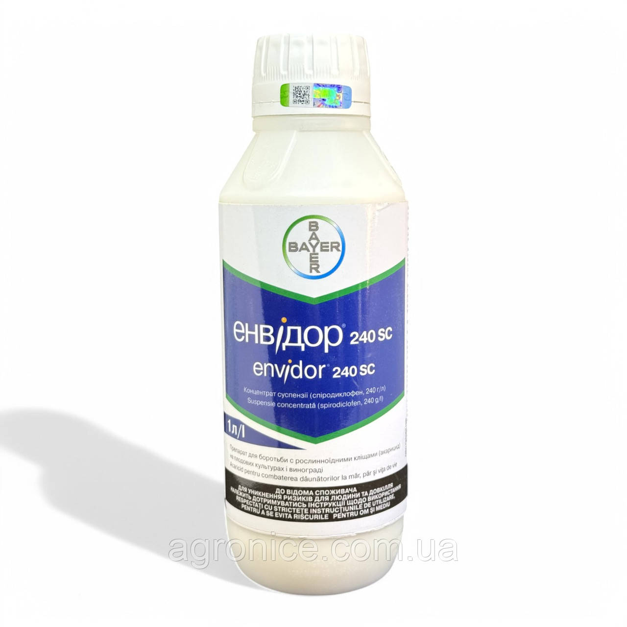 Інсектицид «Енвідор 240 SC к.с» 1л універсальний інсектицид , від шкідників, фото 1