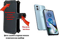 Чохол-книжка Luxury для Motorola Moto G54 5G, Moto G54 5G Power, з кредиткою