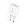 Мережевий зарядний пристрій BOROFONE BA38A Plus Speedy PD20W White, фото 3