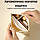 Косметичка для зберігання аксесуарів портативна, футляр для дрібниць на магнітній кліпсі, білий 5032231, фото 2