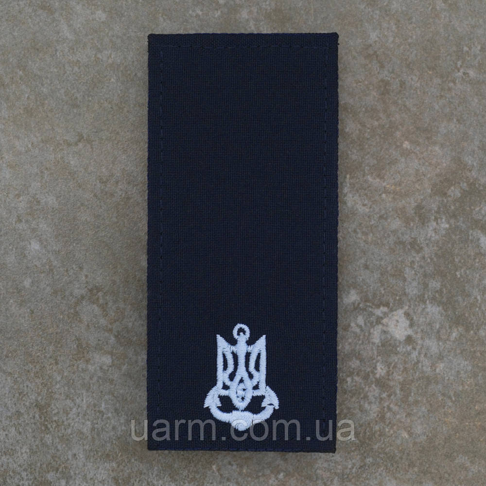 Погон ВМС матрос синій 10 х 5 см, фото 1