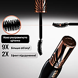 Туш для вій Charlotte Tilbury Exagger-Eyes Volume Mascara Travel - Black (10 ml), фото 2