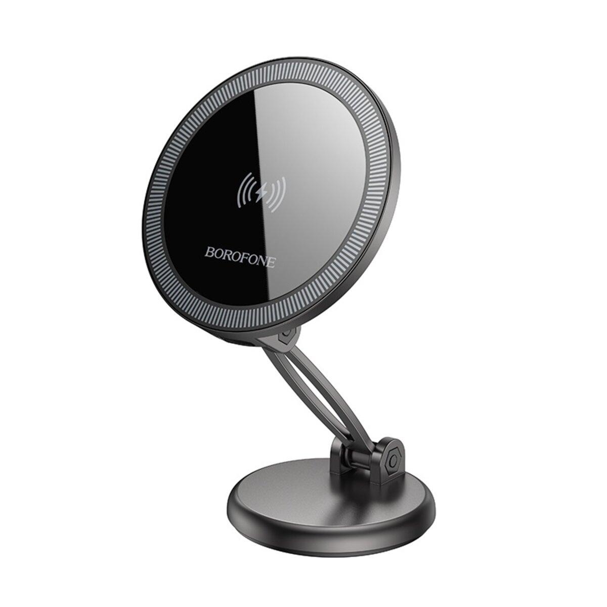 Автотримач для телефона з БЗП BOROFONE BH218 Star metal magnetic wireless fast charging car holder (center