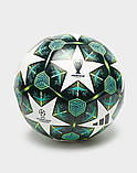 М'яч для футболу Adidas Finale 2025 Munich Training (розмір 5) JH1281, фото 3