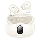 Бездротові навушники BOROFONE FQ4 Lighten true wireless ANC+ENC noise reduction BT headset Milky white, фото 4