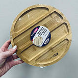 Дошка для подачі страв бамбукова 4 секції 24 см кругла Eurogold 7112901417, фото 2
