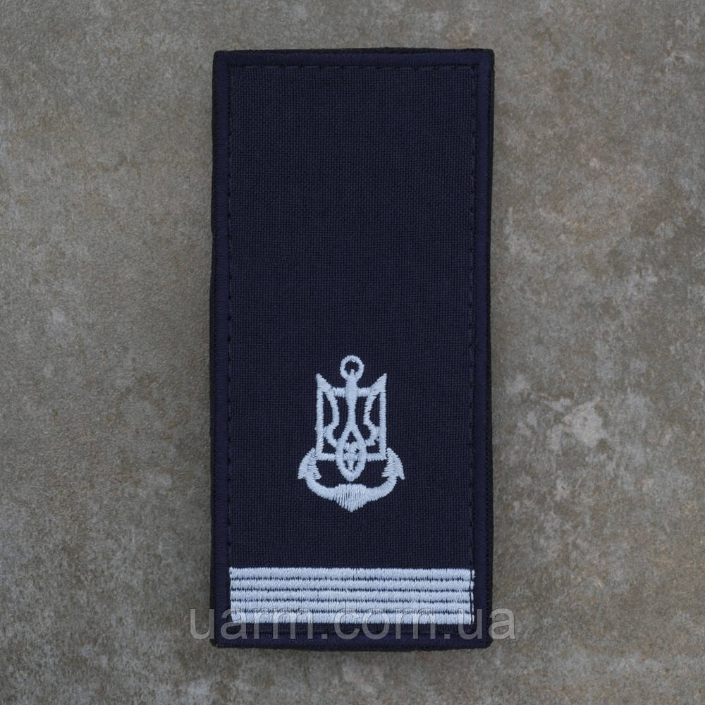 Погон ВМС молодший лейтенант синій 10 х 5 см, фото 1