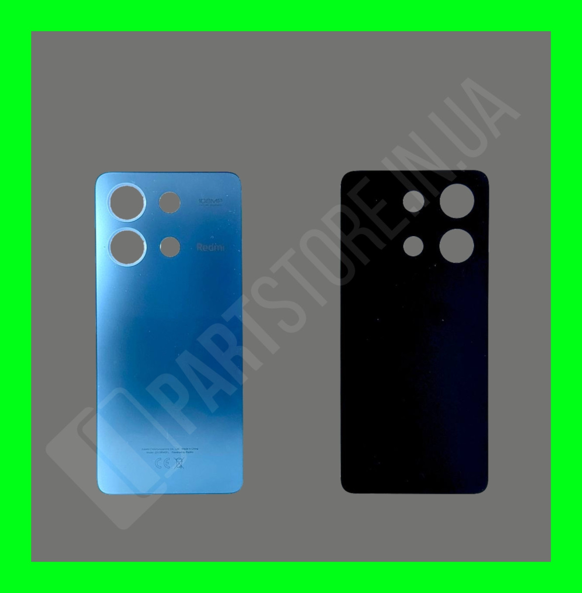 Кришка Xiaomi Redmi Note 13 4G Ice Blue зі склом камери